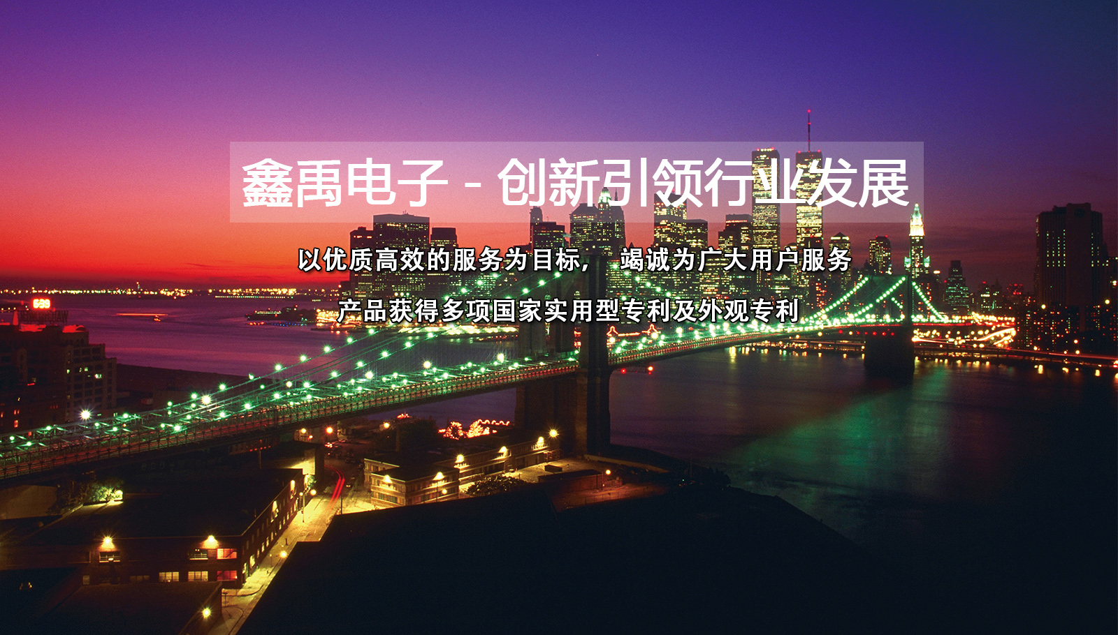 华为在曲靖有几个授权经销商福州led灯具